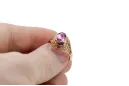 14k Rose χρυσό Αμέθυστο στυλ δαχτυλίδι VRC012R Ρωσικά σοβιετικό vintage στυλ