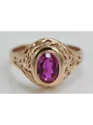 Ruby 14 karatų raudonas rožinis auksas Žiedas Vintažiniai papuošalai vrc012r-rb Art Deco Sovietinis vintažo papuošalų stilius