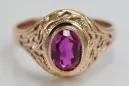 14K rose red gold Ruby ring vrc012r-rb Vintage Art Deco Soviet Russian USSR style