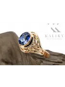 14K rose red gold Sapphire ring vrc012r-sp Vintage Jewelry Art Deco Russian USSR Soviet style