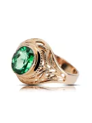 14K розово червено злато Emerald Пръстен Винтидж бижута vrc012r-em Art Deco Руски съветски стил СССР