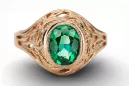 Розовое золото 14 карат Emerald Кольцо Винтаж изделия vrc012r-em Art Deco Русский советский стиль СССР
