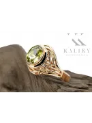 Пръстен Винтидж крафт Yellow Peridot 14K розово червено злато vrc012r-yp Art Deco Съветски руски стил СССР