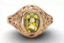 خاتم حرف يدوية فينتاج Yellow Peridot 14 كارت من الذهب الأحمر الوردي vrc012r-yp Art Deco أسلوب سوفيتي روسي اتحاد الجمهوريات السوف