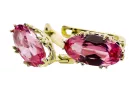 Or jaune 8 carats 750 Ruby des boucles d'oreilles vec021z-rb Russe Soviétique URSS Artisanat vintage Art Deco style