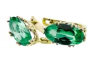 8K Gelbgold 750 Emerald ohrringe vec021z-em Russisch Sowjetisch UdSSR Vintage Handwerk Art Deco style