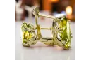 8K жълто злато 750 Yellow Peridot Обеци vec021z-yp Руски Съветски СССР Винтидж бижута Ар-деко style Art Deco