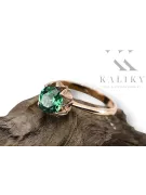 Ring Vintage Emerald χρυσό ροζ vrc051r-em Art Deco