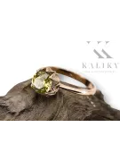 Вінтаж прикраси Каблучка Yellow Peridot 14К рожеве червоне золото vrc051r-yp Art Deco Російські вінтажні прикраси Ар-деко, стиль