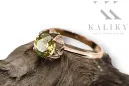 Ring Yellow Peridot čtrnásťkaraté ružové zlato Vintage vrc051r-yp Art Deco
