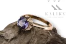 14K rose red gold Alexandrite ring vrc051r-ax Vintage style Art Deco jewelry, Soviet USSR style