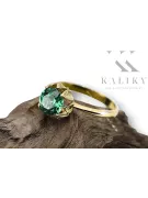 Emerald 14К жовте золото Каблучка Вінтаж vrc051y-em Art Deco Російські вінтажні прикраси Ар-деко, стиль СРСР