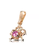 Rose rose 14k or améthyste pendentif VPC019R russe soviétique ussr style vintage