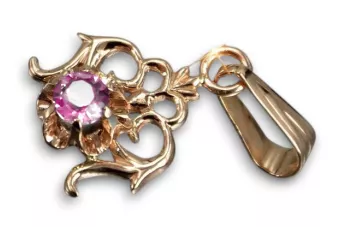 Rose Rosa 14k Gold Amethyst Anhänger VPC019R Russian Sowjetischer UdSSR-Weinlese-Art