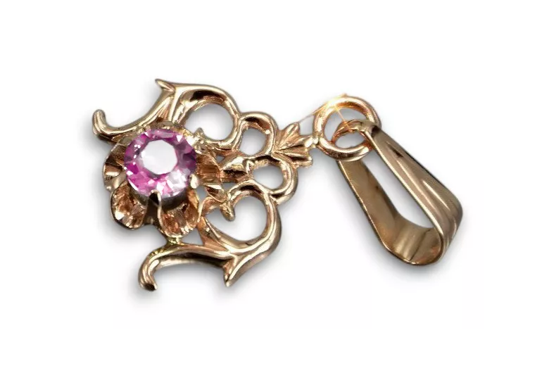 Розовый розовый 14K Gold Amethyst подвеска VPC019R Русский советский советский СССР винтажный стиль