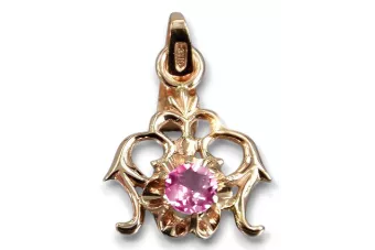 Rose Rosa 14k Gold Amethyst Anhänger VPC019R Russian Sowjetischer UdSSR-Weinlese-Art