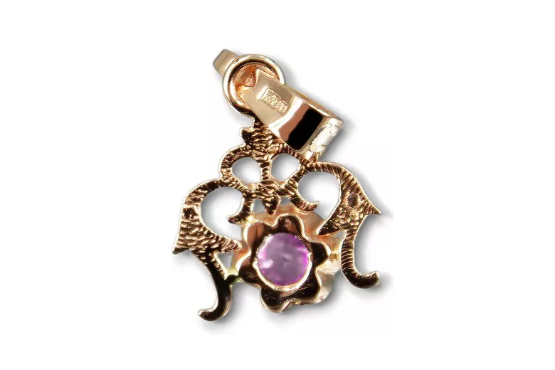 Розовый розовый 14K Gold Amethyst подвеска VPC019R Русский советский советский СССР винтажный стиль