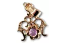 Rose pink 14k Gold Amethyst Pendant vpc019r Russian Soviet USSR Vintage style