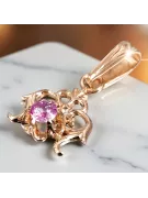 Zawieszka z 14k różowego złota z Ametystem vpc004r Rosyjski styl Vintage