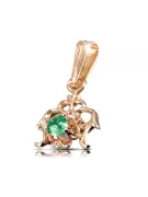 Винтаж Кулон Emerald Розовое золото 14 карат vpc004r-em Art Deco СССР советский русский стиль
