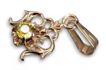 Pakabukas Yellow Peridot 14 karatų raudonas rožinis auksas Vintage vpc004r-yp Art Deco Rusiškas SSRS sovietinis stilius