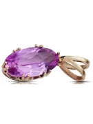 Κεραυνός Amethyst Original Vintage 14k από ροζ χρυσό