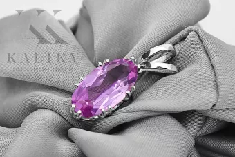 Подвеска в винтажном стиле Аметист Оригинальный Винтаж 14К розовое золото vpc019r