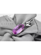 Кулон Vintage стиль аметист оригінальний Vintage 14K rose Золота vpc019r