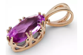 Pendant Vintage style Amethyst Original Vintage 14K Rose Gold vpc019r