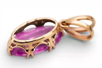 Κεραυνός Amethyst Original Vintage 14k από ροζ χρυσό