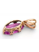 Κεραυνός Amethyst Original Vintage 14k από ροζ χρυσό