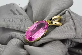 14 Karat Gelbgold Amethyst Anhänger Vintage Schmuck vpc019y-am Art Deco Sowjetischer UdSSR -Art-Déco-Schmuckstil