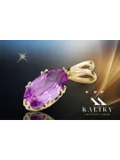 Vintage craft Pendant Amethyst 14k κίτρινο χρυσό vpc019y-am Art Deco