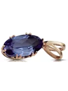 Vintage Pendant Alexandrite Original Vintage 14K Rose Gold vpc019r