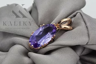 Aleksandryt الذهب الوردي الأصلي قلادة أسلوب فينتاج vpc019r