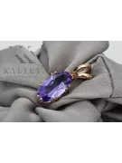 Vintage Pendant Alexandrite Original Vintage 14K Rose Gold vpc019r