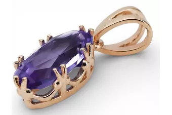 Висулка Винтидж стил Александрит Оригинално ретро 14k розово злато vpc019r