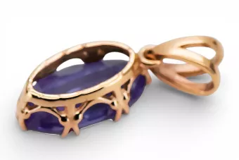 Pandantiv Vintage Craft  Alexandrit Original vintage din aur roz de 14k vpc019r