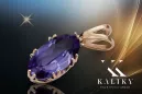 Vintage Pendant Alexandrite Original Vintage 14K Rose Gold vpc019r