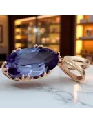 Висулка Винтидж стил Александрит Оригинално ретро 14k розово злато vpc019r