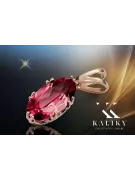 Original Vintage 14K Rose Gold Ruby Pendant Vintage Jewlery vpc019r