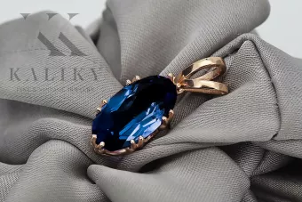 Pakabukas Szafir Originalus 14k rožinio aukso vintage Vintage vpc019r