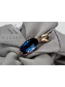 Pendant Sapphire Original Vintage 14K Rose Gold Vintage craft vpc019r