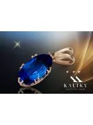 Оригинално ретро 14k розово злато Сапфир Висулка Винтидж крафт vpc019r