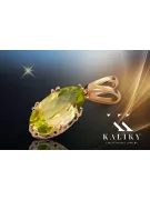 Peridot galben Original vintage din aur roz de 14k Pandantiv Vintage vpc019r