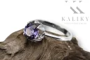 Вінтаж прикраси Каблучка Alexandrite Стерлінгове срібло 925 vrc051s-ax Art Deco Російський радянський стиль СРСР