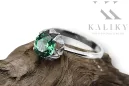 Artesanía vintage Anillo Emerald Plata de ley 925 vrc051s-em Art Deco Estilo ruso URSS soviético