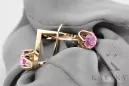 Yellow 14k gold 585 Amethyst earrings vec005y-am Russian Soviet USSR Vintage craft Art Deco style