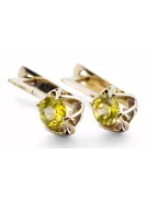 14k κίτρινο χρυσό 585 Yellow Peridot Σκουλαρίκια vec005y-yp Russian Soviet USSR Vintage craft Art Deco style