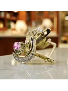 Žltá 14K Gold 585 Ametyst náušnice VEC093YW-AM RUSKU SOVIETS ZSKRÁNKU VINTAGE Art Deco Style